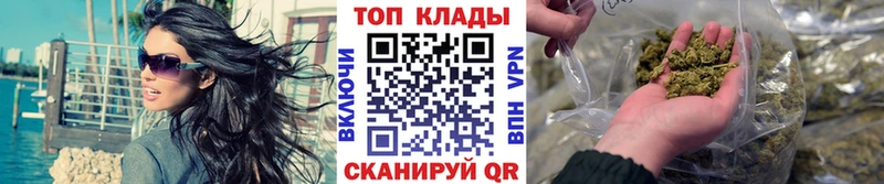 Купить наркотики цена Красновишерск Гашиш A-PVP MDMA Конопля Меф мяу мяу
