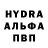 МДМА crystal Andrew Whiteson