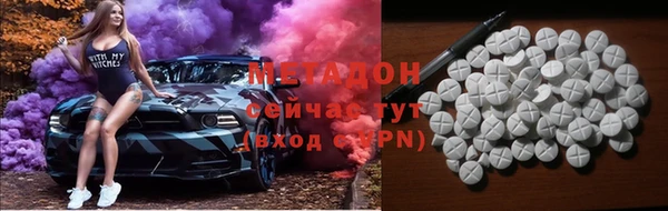 герыч Кулебаки