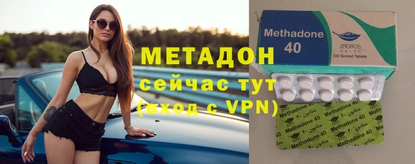 СК Абдулино