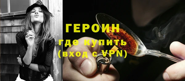 СК Абдулино