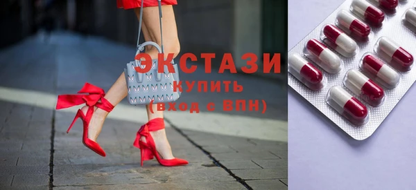 прущая мука Абаза
