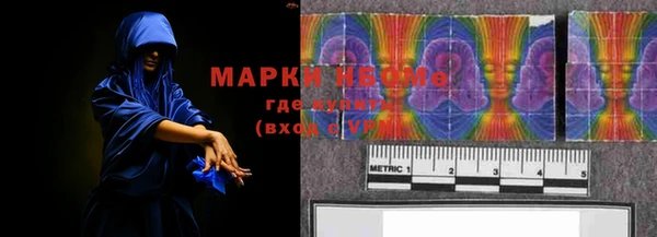 MDMA Приозерск