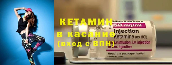 СК Абдулино