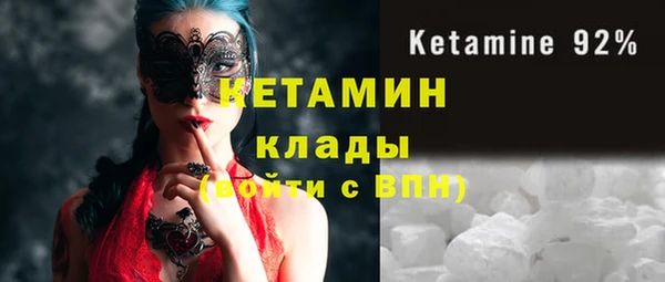 ешки Абинск