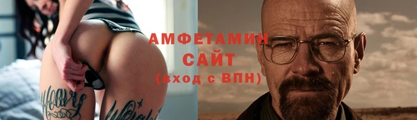 MDMA Приозерск