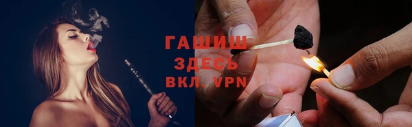 MDMA Приозерск