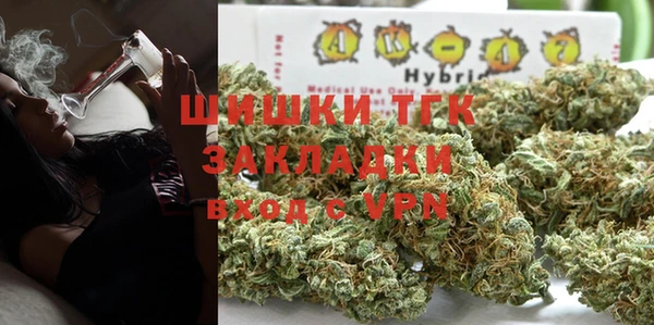 прущая мука Абаза
