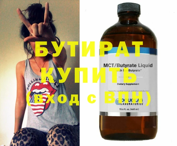 MDMA Приозерск
