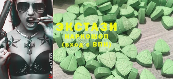 прущая мука Абаза