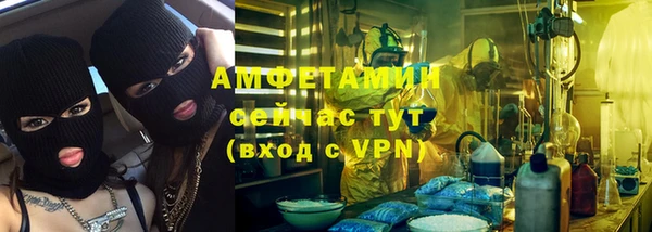 MDMA Приозерск