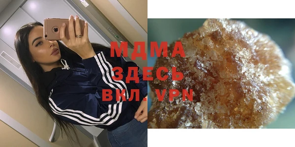 СК Абдулино