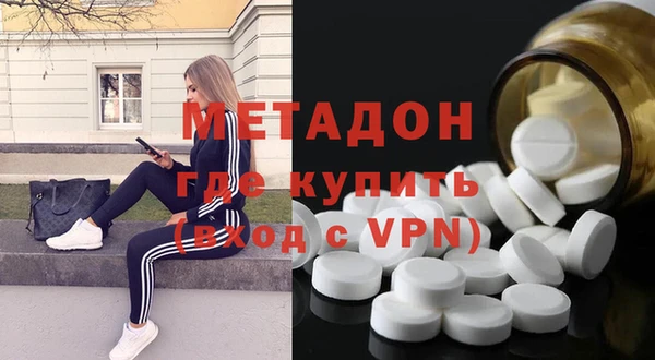 ешки Абинск
